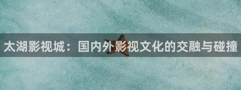 91嫩草影院在线观看