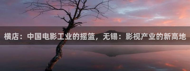 免费视频嫩草影院在线播放国产