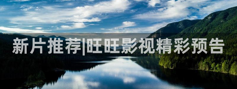 嫩草影院网站入口