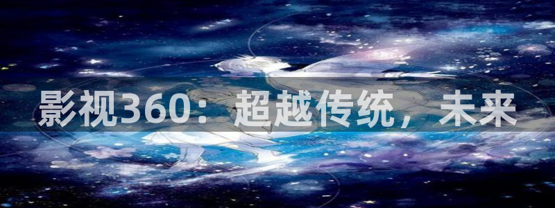 嫩草影院av在线