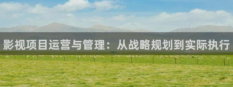 嫩草影院最新入口