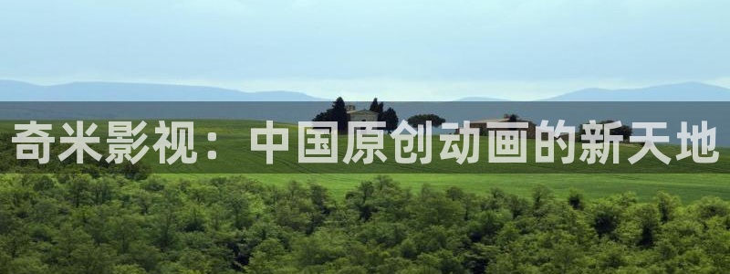 嫩草视频懂你的影院