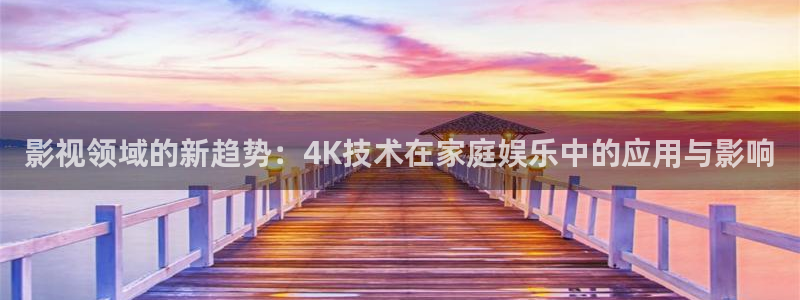 久久嫩草影院免费看