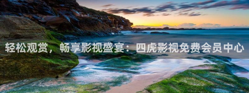 嫩草影院入