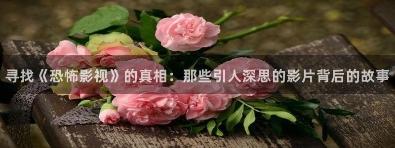 嫩草影院一二