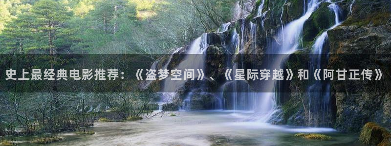 嫩草久久影院