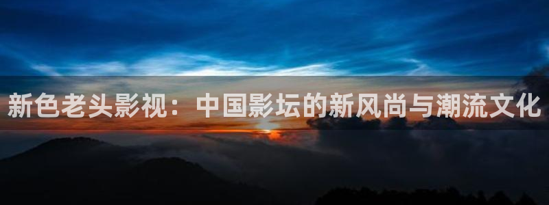 嫩草免费影院
