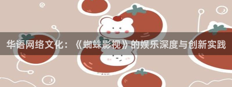 18嫩草影院