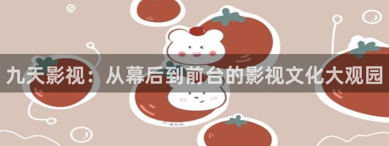 嫩草影院一区