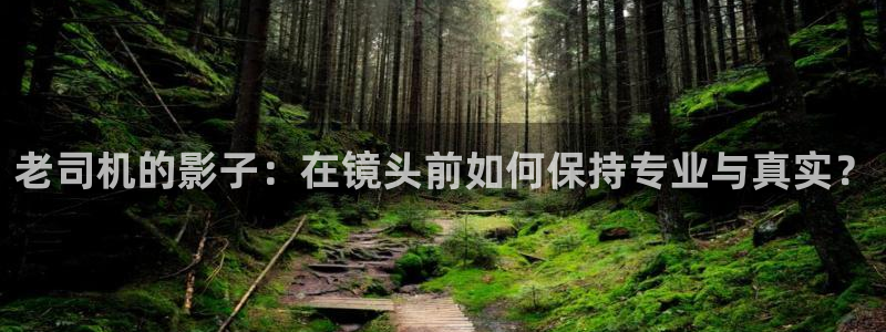 清纯嫩草影院