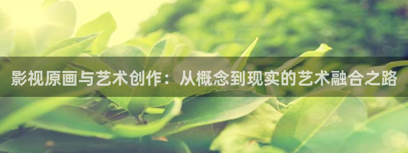 嫩草影院你懂的影院