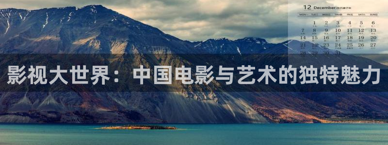 嫩草电影