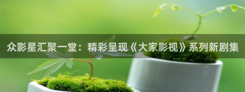 免费视频嫩草影院在线播放国产